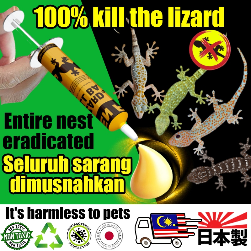 【Refund Guaranteed】100% kill the lizard Lizard killer 10g Lizard ...