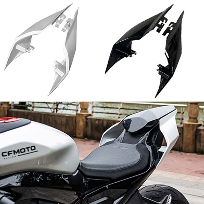 SEMSPEED Motorcycle Rear Hump Side Panel Cover Fairing Protection For ...