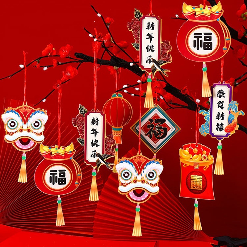 Chinese New Year Ornaments Spring Festival Outdoor Decoration New Year