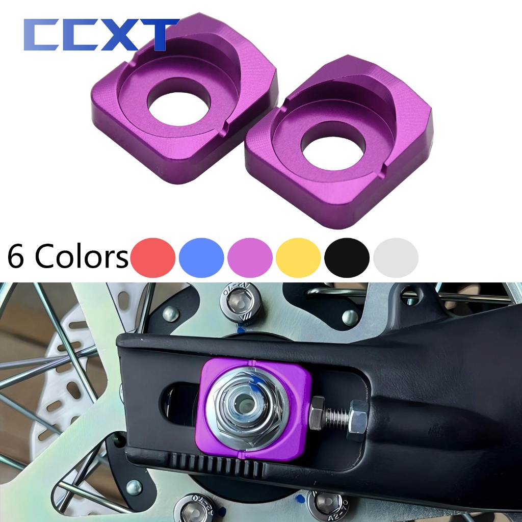 Motocross Rear Axle Blocks Chain Adjuster For Sur Ron Sur-Ron Surron ...