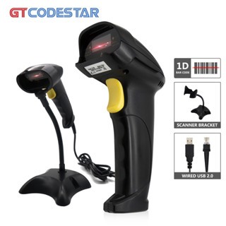 GTCODESTAR X-9100AT Automatic 1D Barcode Scanner USB Laser Bar code ...