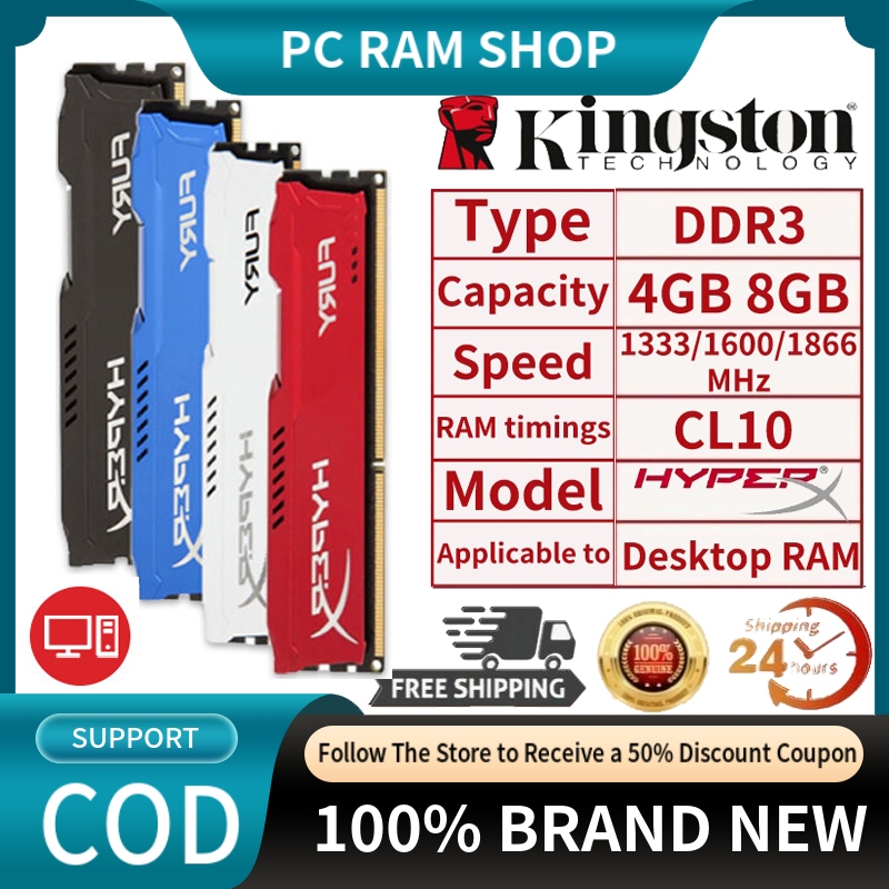 Ddr3 1866mhz Kingston Hyperx Fury Dimensions HyperX FURY 8GB DDR3