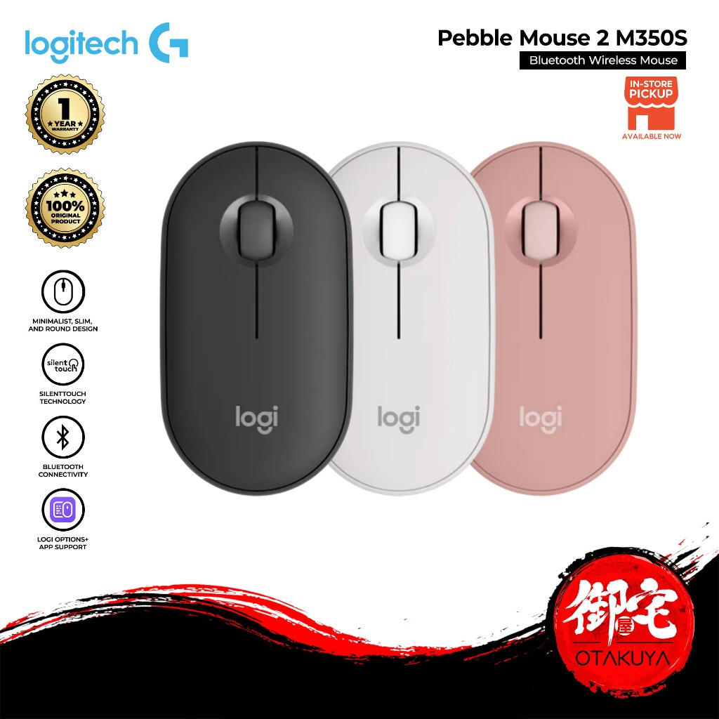 Logitech Cobblestone Mouse 2 M350S Bluetooth Wireless Mouse Laptop Mac ...
