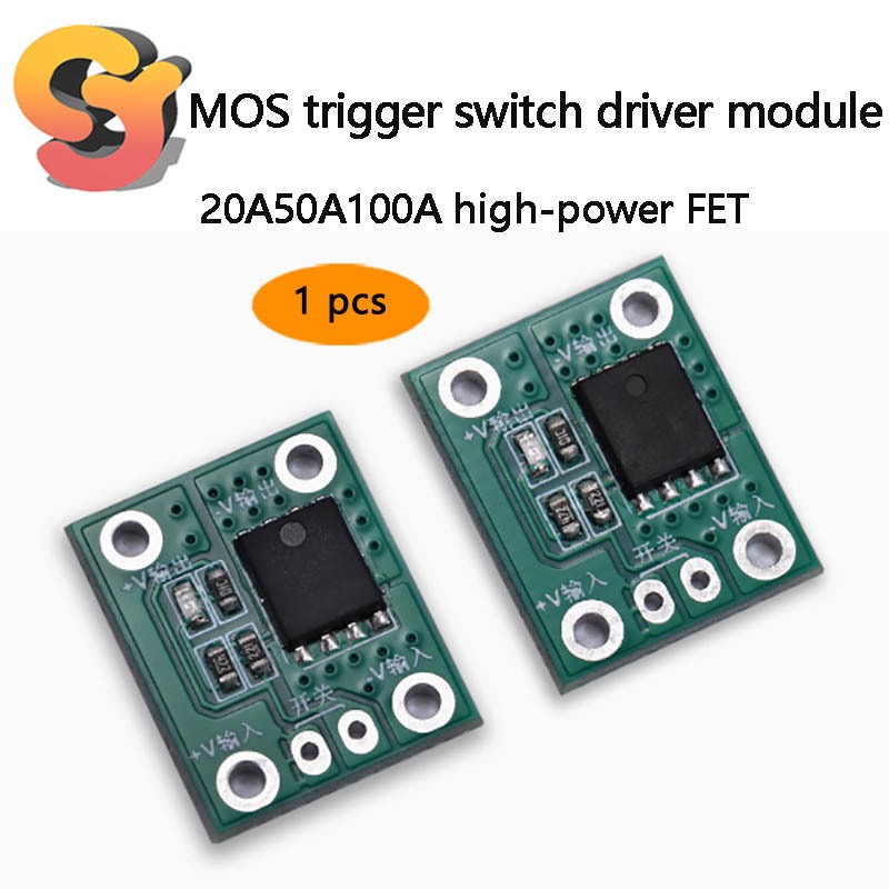 [Ready Stock Supply] 1pcs 20A50A100A High Power MOS Trigger Switch ...