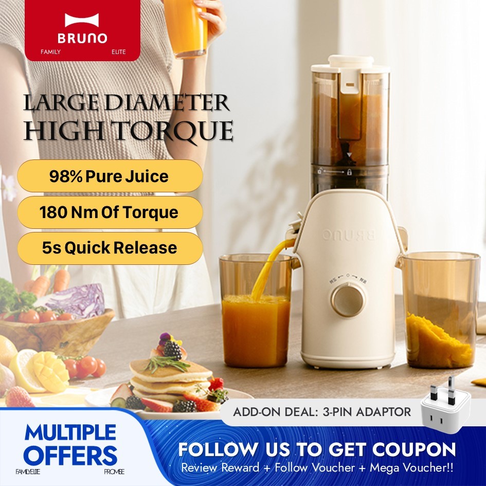 BRUNO Cold Press Juicer Slow Grinding Juicer Fully Automatic New