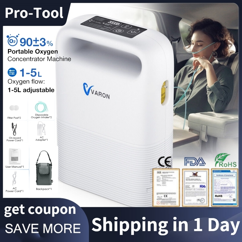 ⭐Local Warehouse+COD⭐ Portable Home Oxygen Concentrator Oxygen ...