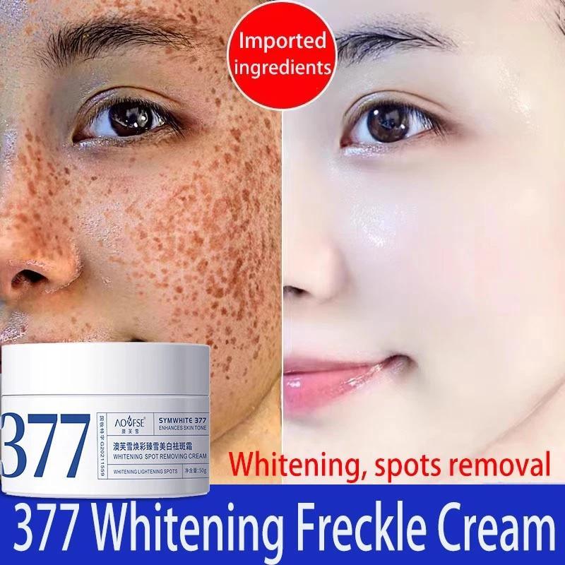 377 whitening and blemish cream to lighten dullness and brighten skin ...