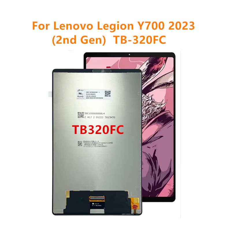8.8 Inch For Lenovo Legion Y700 2023 (2nd Gen) TB320FC TB-320FC LCD ...