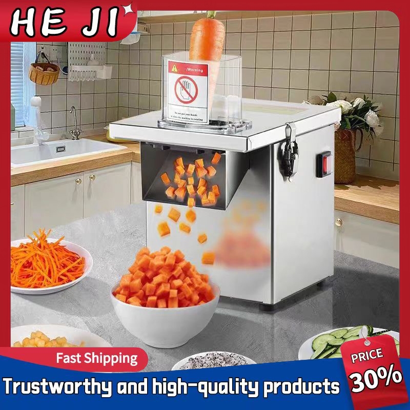 Commercial Vegetable Shredder Multi-function Vegetable Shredder ...
