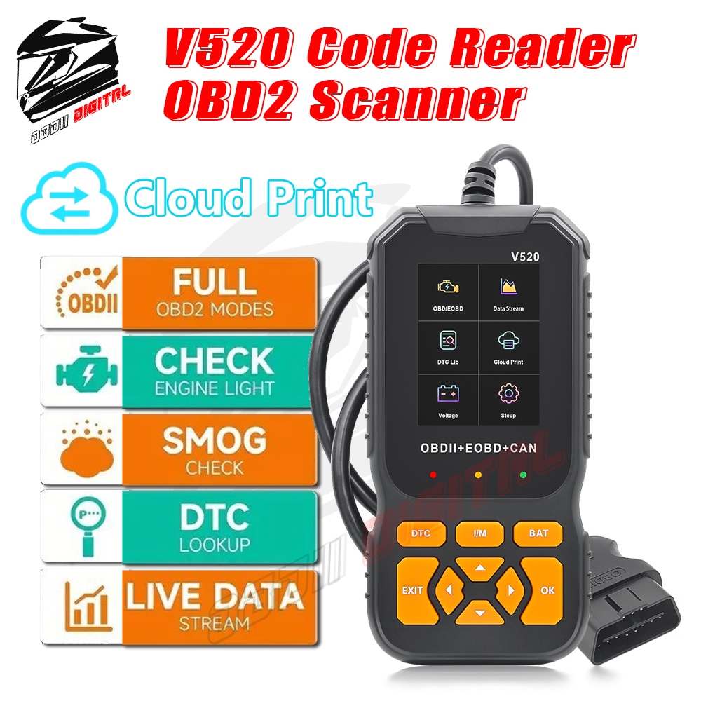 V520 Car Diagnostic Instrument ELM327 Code Reader OBD2 Scanner Engine ...