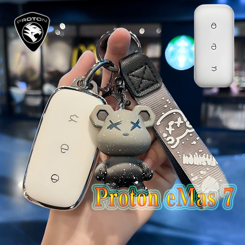 Proton Car Key Cover Proton eMas 7 Key Case Suitable For Proton eMas 7 ...