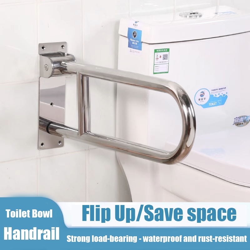 U-Shaped Stainless Steel Wall Mounted Handrails Accessible Elderly ...