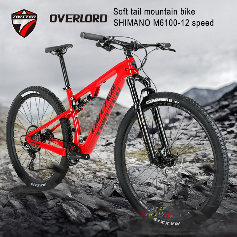 TWITTER OVERLORD carbon fiber Shimano 12 variable speed soft tail ...