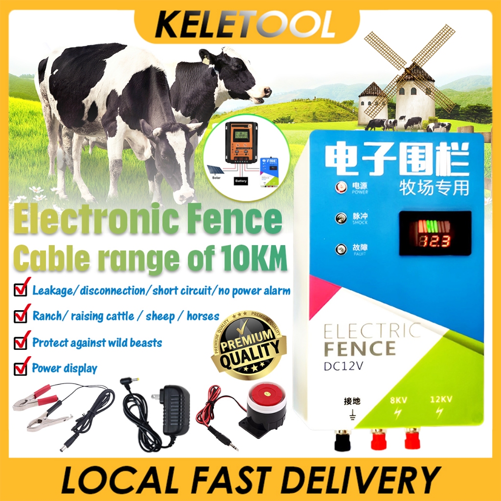 Electric fence system solar controller group energy electronic fence ...