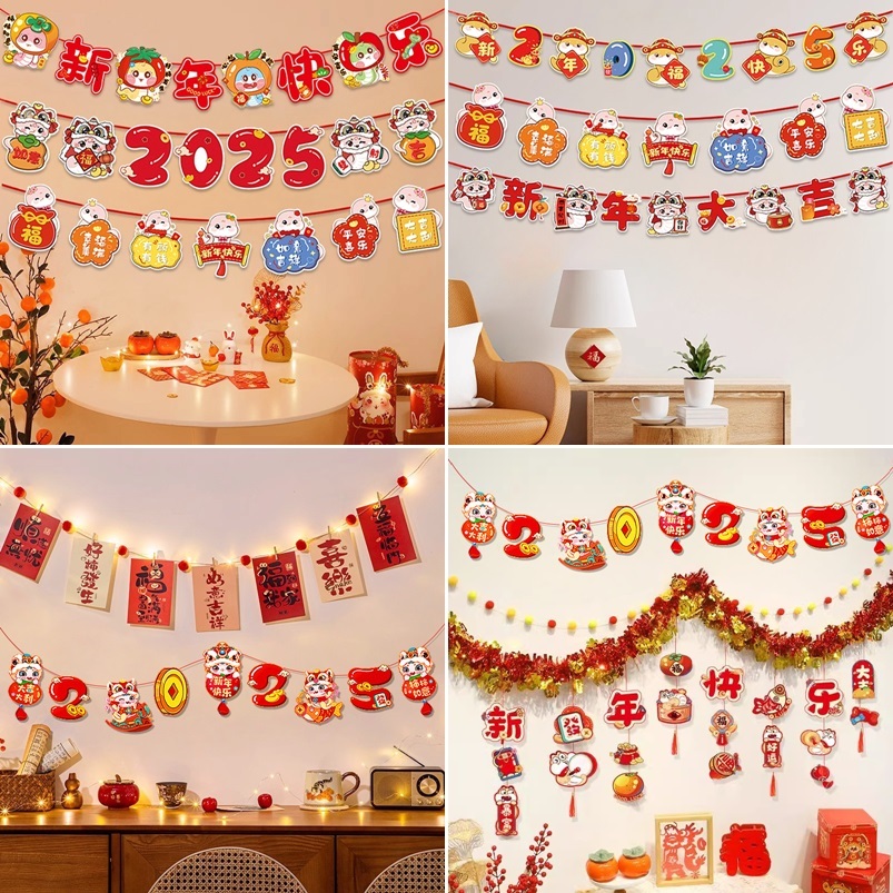 Chinese New Year Hanging Bunners cny Decorations 2025 new year backdrop