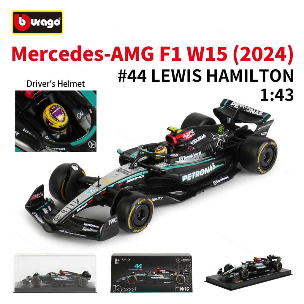 Voiture Miniature Bburago 1/43 - Mercedes-AMG W15 F1 2024 (pilote George Russell)