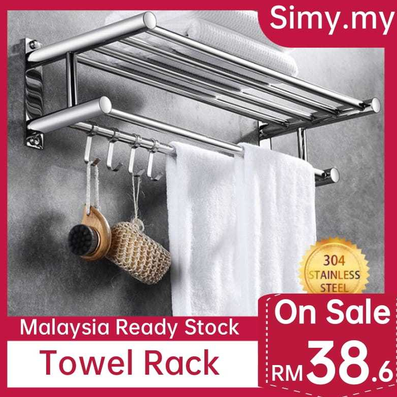 Ready Stock SUS 304 Stainless Steel Towel Rack 60/80cm Bathroom Solid ...