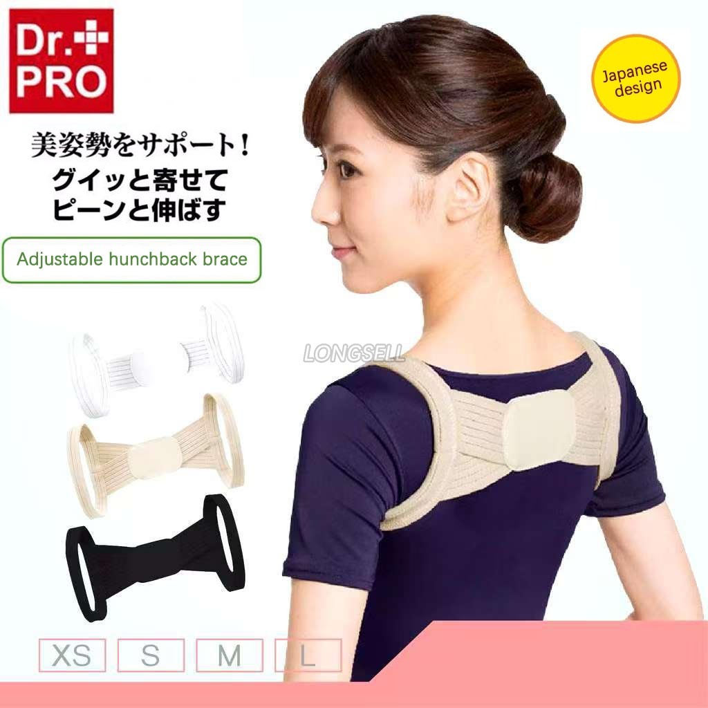 Dr. Pro Humpback Corrector Invisible posture brace for adult women and ...