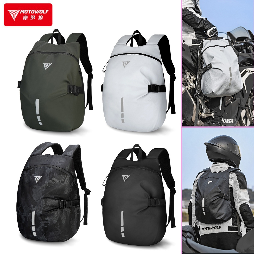 Motowolf Motorcycle Rider Backpack Outdoor Riding Large Capacity Helmet ...