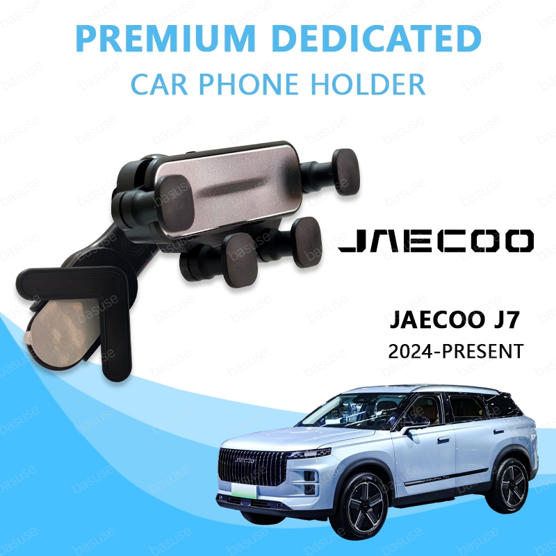 JAECOO J7 (2024-Present) Premium Dedicated Infotainment Screen Car ...