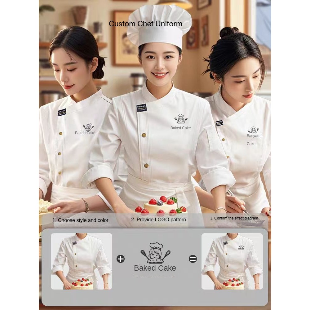 Ready Stock Baking Chef Uniform Short Sleeve Customized Bakery Uniform ...