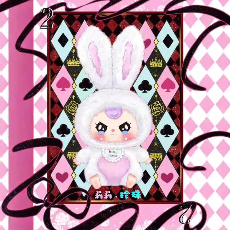 Baby three Little Lily Town Rabbit Cute Bunny Good looking eyes ...