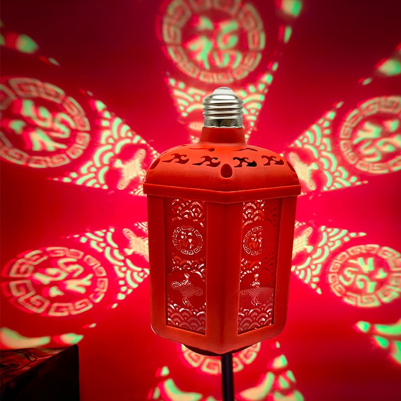2025 Chinese Spring Festival Blessing Character Lantern Decoration Bulb ...