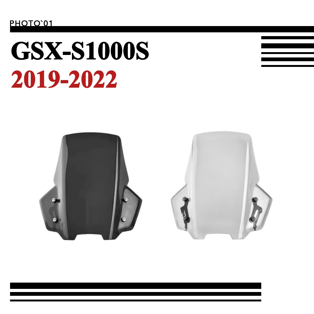 GSX 8R GSX-8R GSX-8R GSX8R 2023 2024 2025 Windshield Fly Wind Deflector Screen Fit Motorcycle Windscreen - View #11