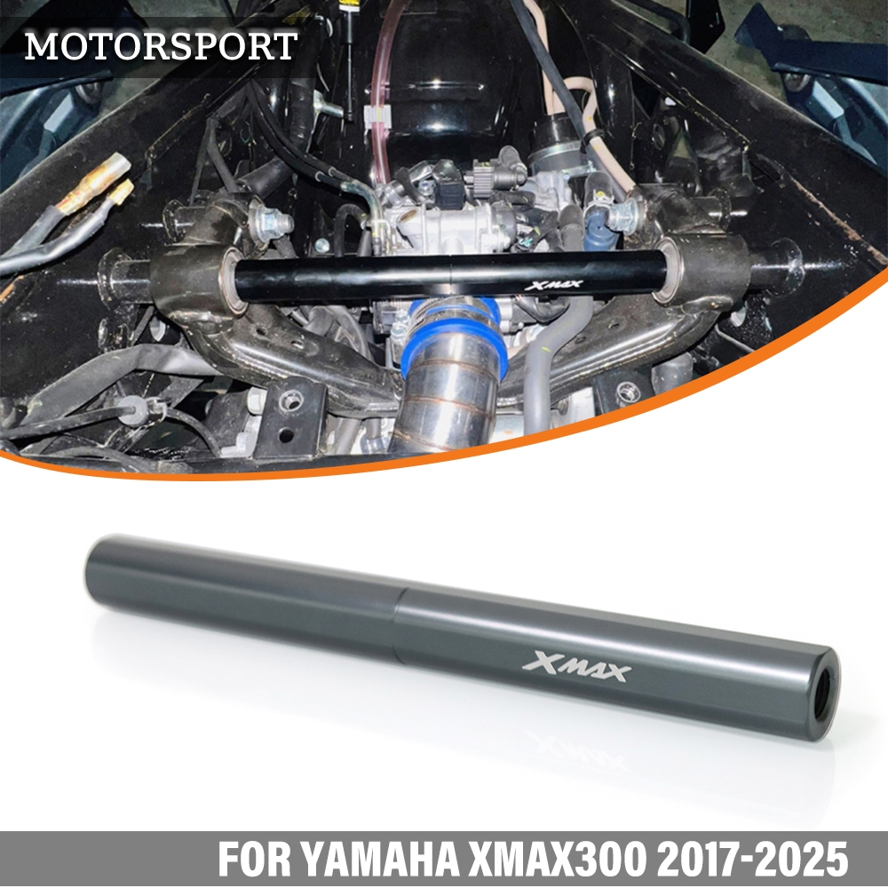 For Yamaha XMAX 300 X-MAX300 2017-2025 engine chassis stabilizer bar ...