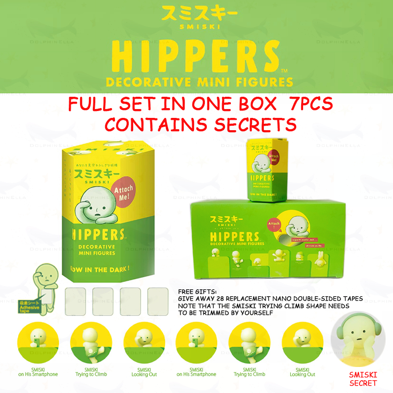 Full set of boxes 7pcs（Contains secrets）SMISKI HIPPERS series Luminous ...