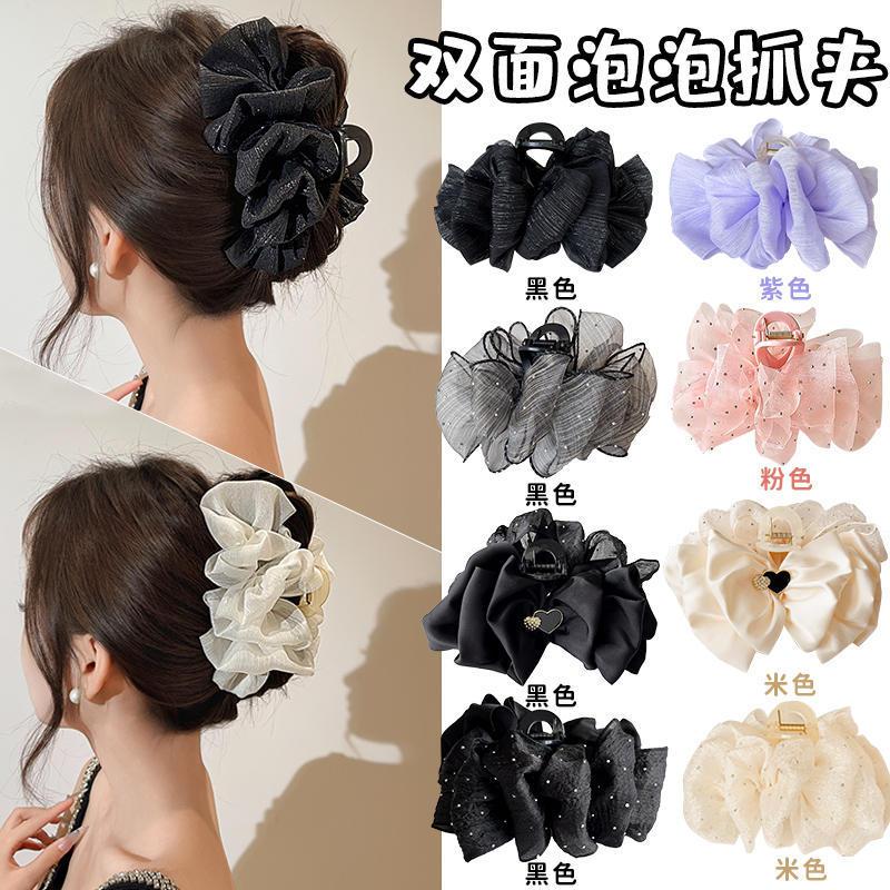2025 New Double sided Bubble Large Mesh Grip Clip Female Style ...