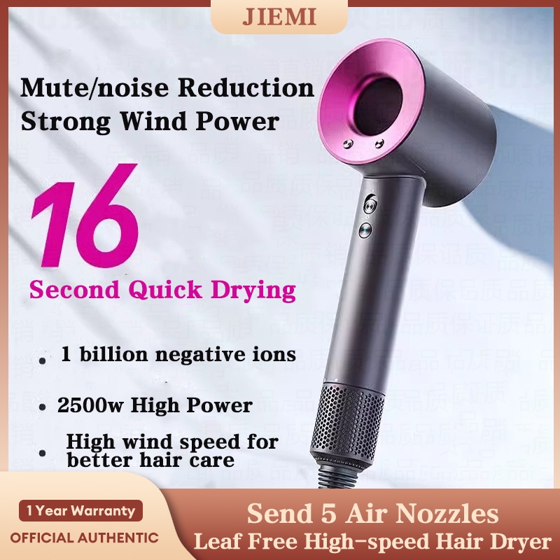 2500W Bladeless High-speed Hair Dryer Household Negative Ion Hair Care ...