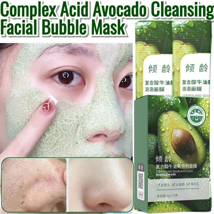 Hot selling avocado bubble mask clean pores whitehead and blackhead ...