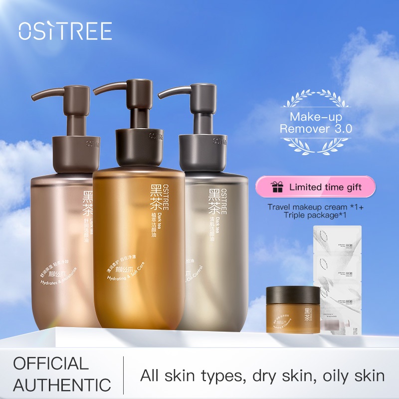 OSITREE Cleansing Oil Cream Deep Cleansing Sensitive Skin Gentle Makeup ...
