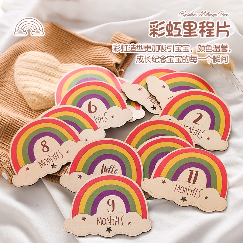 Wooden baby Rainbow Growth Milestone Card Baby Calendar Birth Month ...
