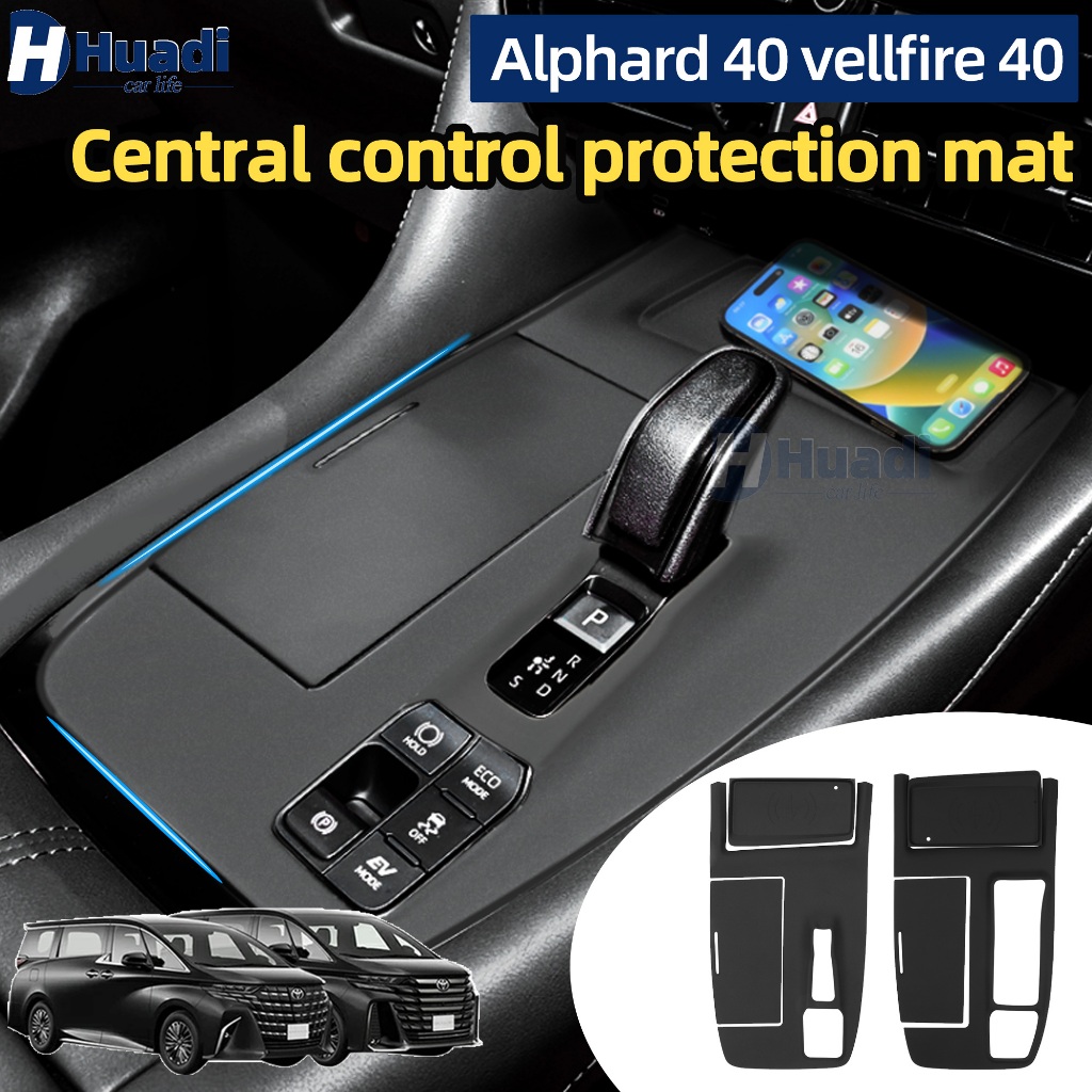 Alphard 40 vellfire 40 Executive Lounge / Z (2023-2027) Central control ...