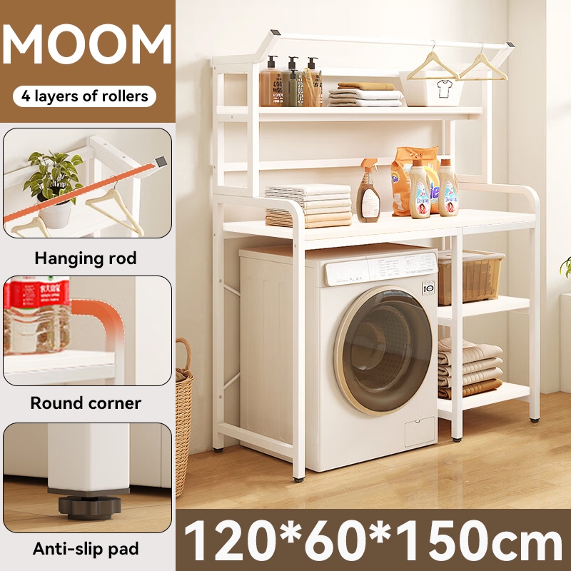 MOOM Washing Machine Rack Bathroom Rack High-Quality Steel Frame Load ...
