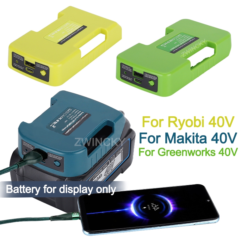 Ryobi 40V to Dyson V6 Battery Adapter