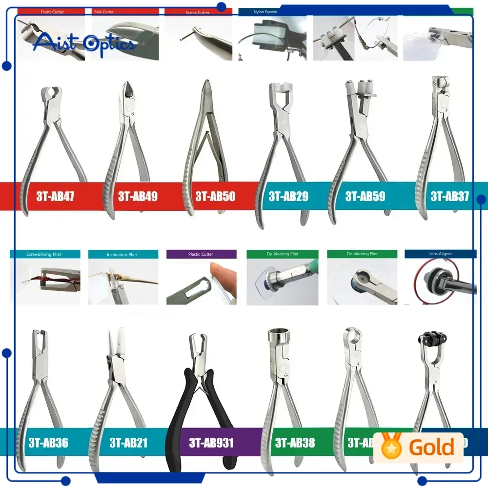 Aist Stainless Steel Eyeglasses Spring Plier Glasses Screw Cutter ...