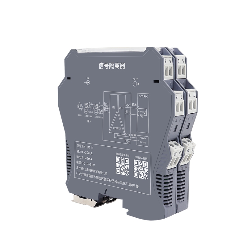 TN-IP/U series Active / Passive Signal Isolator multi-channel isolated ...