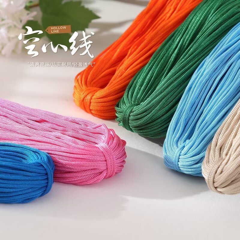 DIY Hand-Woven Bright Silk Thread Chinese Knot - Hollow Thread Crafting ...