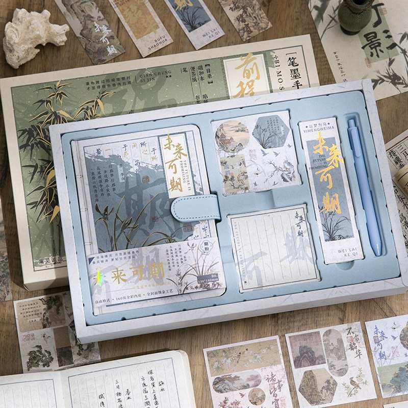 chinese style notebook gift box good-looking national fashion journal ...