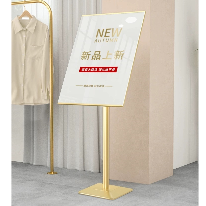 Aluminium Alloy KT Board Display Rack Mall Corridor Signage Poster ...