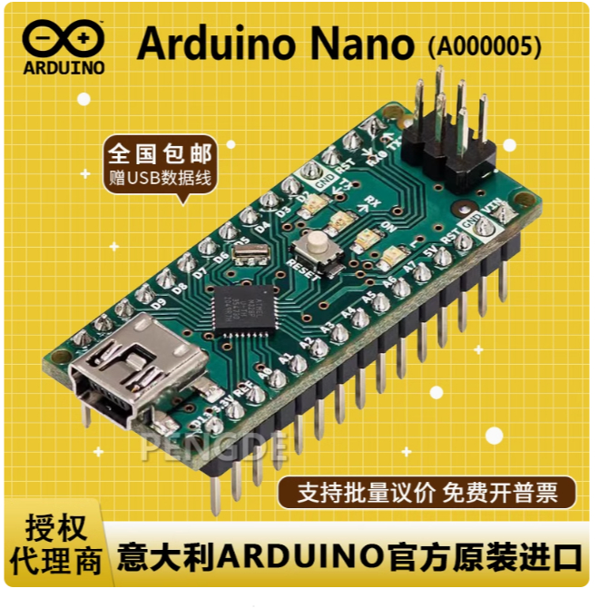 Italy Original Packaging Imported Arduino Nano A000005 Atmega328p AVR ...
