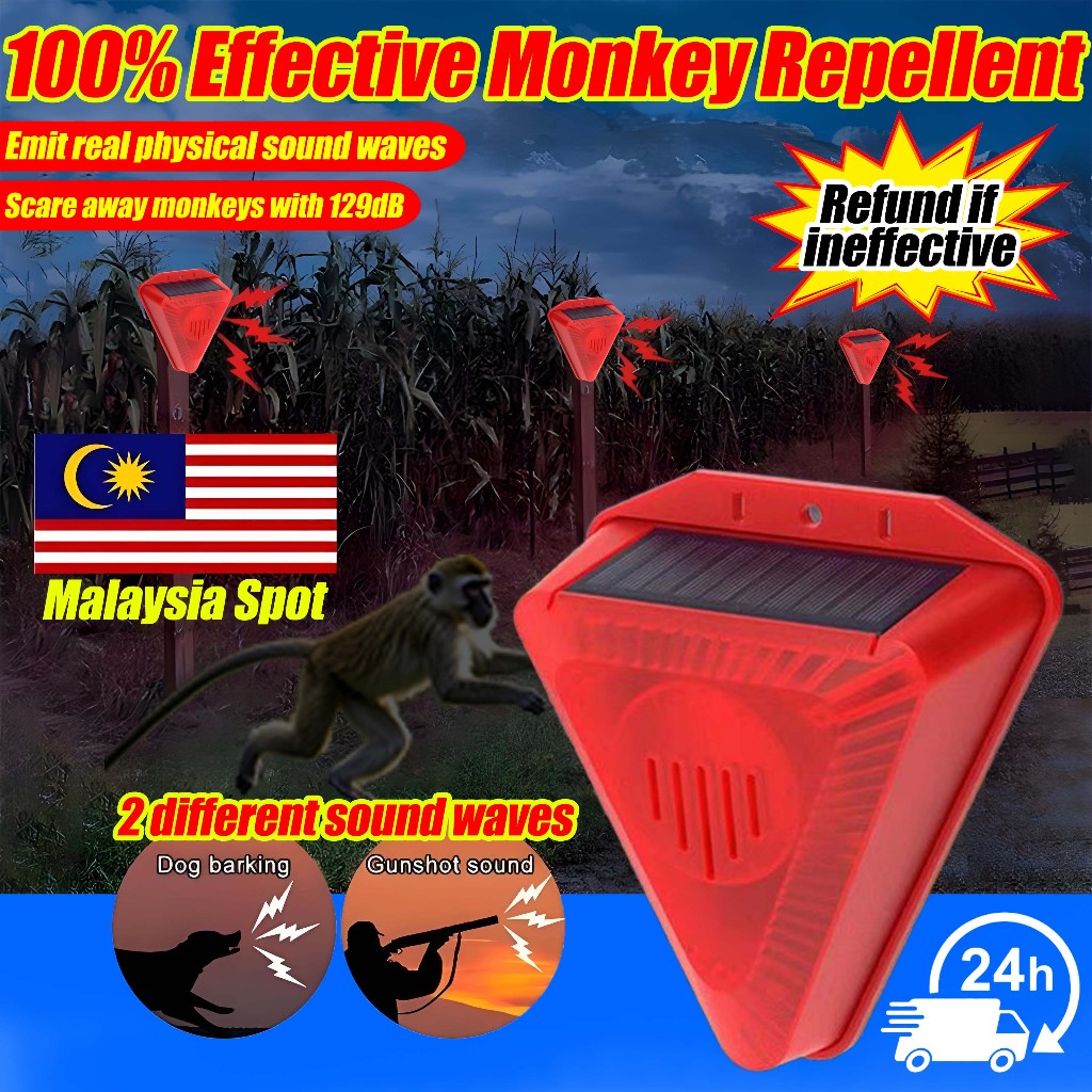 【4 modes,129dB Loud】Solar Alarm Sensor Monkey Repellent Home Outdoor ...