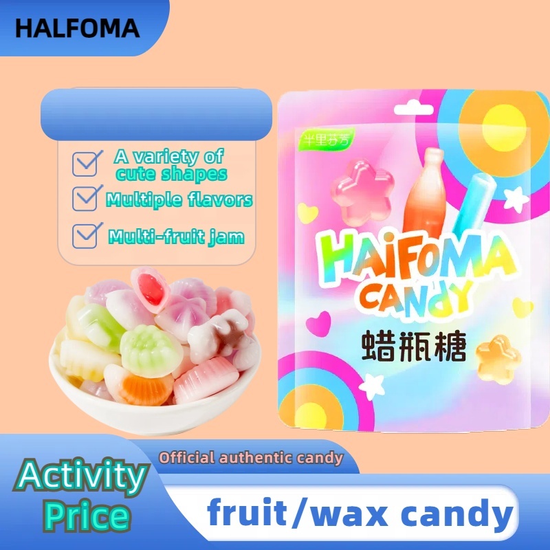 wax candy-HALFOMA explosive internet celebrity candy,One mouthful is ...
