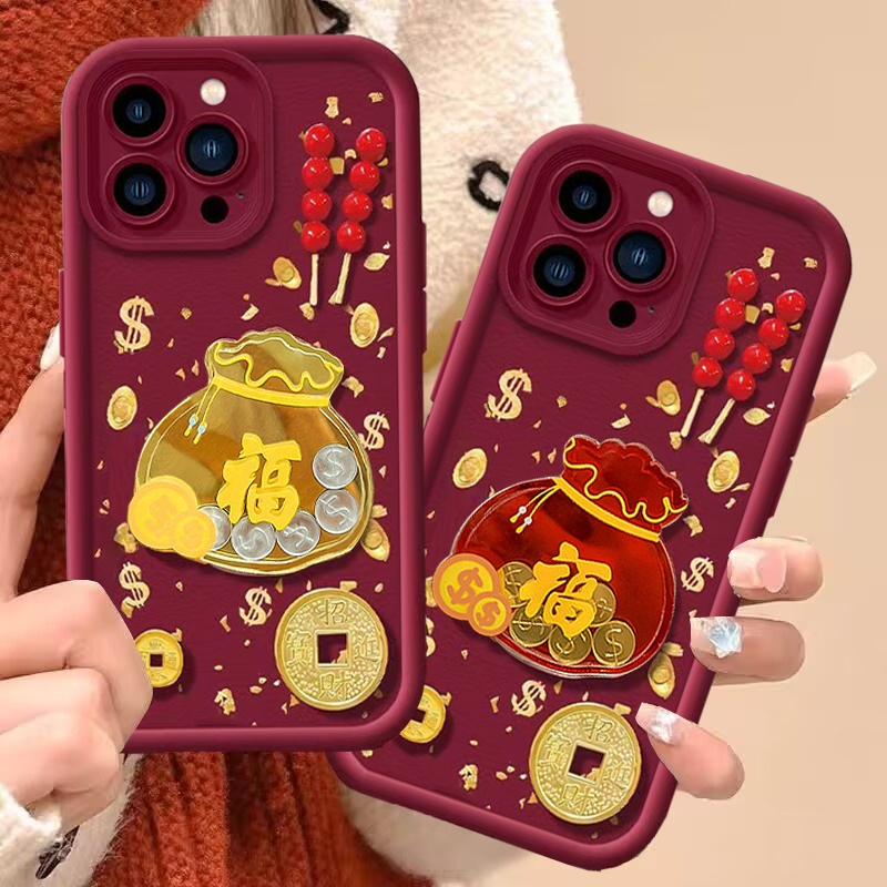 New Year Red 3D Lucky Bag Gold Coin Phone Case For VIVO S16 S16E S15 ...