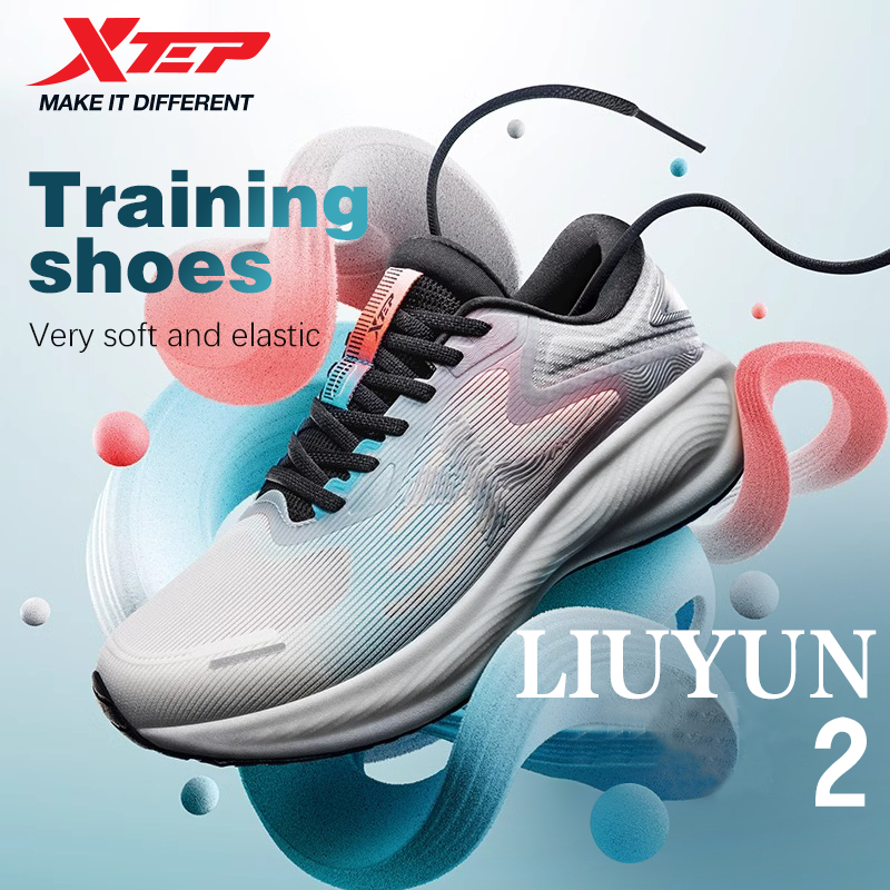 【XTEP】 Liuyun 2 | Foot Feel Lightweight Jogging Shoes Breathable Sports ...