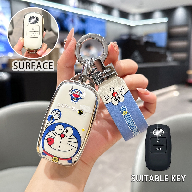 For Perodua NEW Axia Ativa Alza Myvi Key Cover Cute 2023 2022 2021 ...