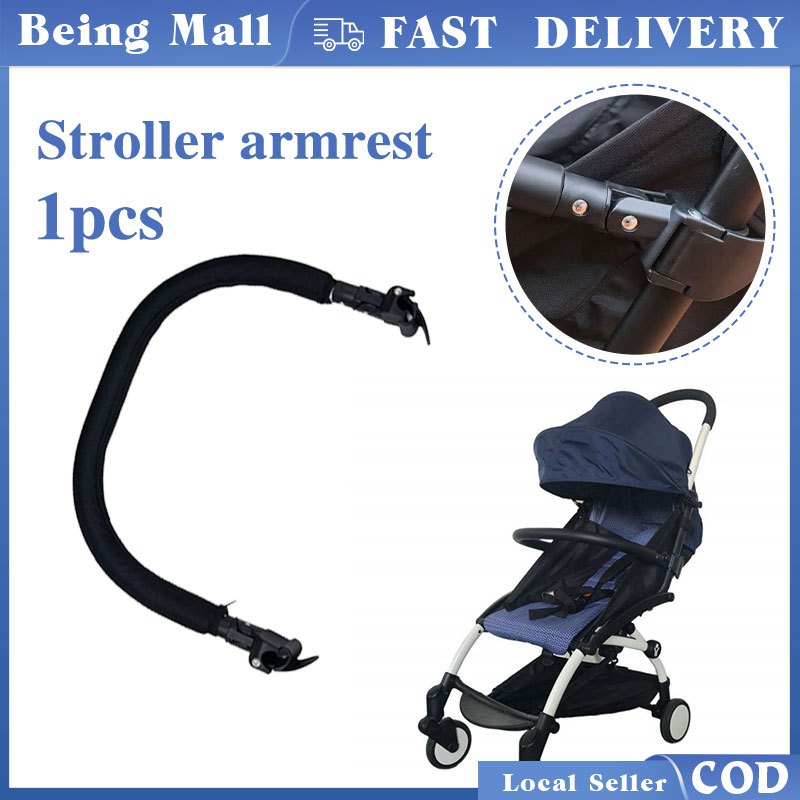 Yoyo Stroller Joolz Aer Bumper Bar Stroller Bumper Bar Adjustable - Main Image